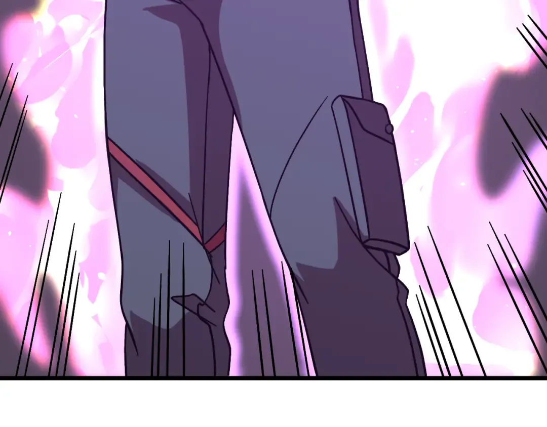 第228话 就这？ 第41页
