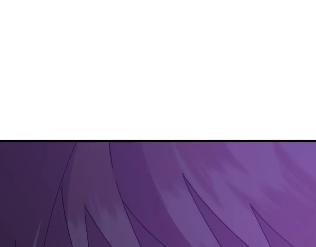 第228话 就这？ 第42页