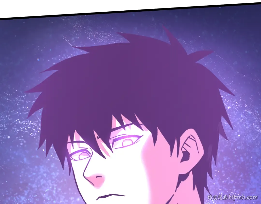 第228话 就这？ 第48页