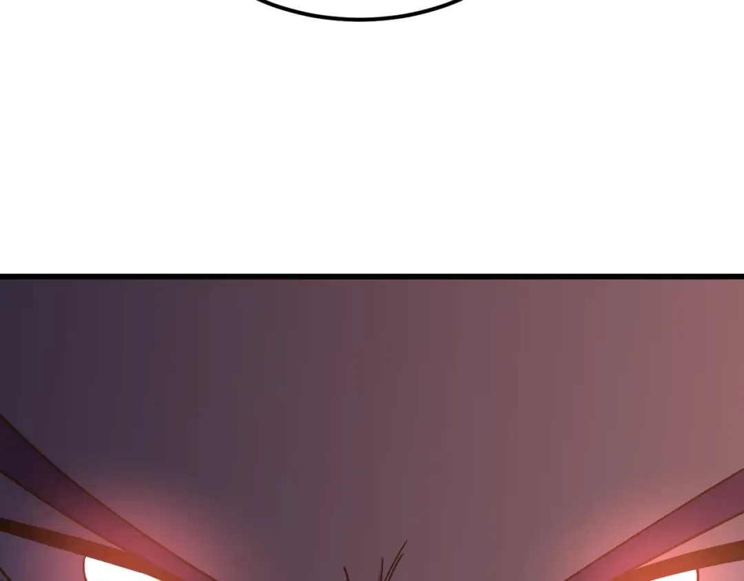 第228话 就这？ 第55页