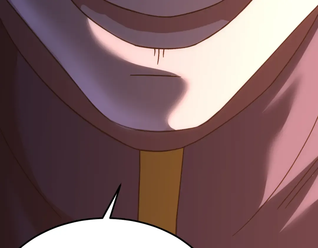 第228话 就这？ 第57页