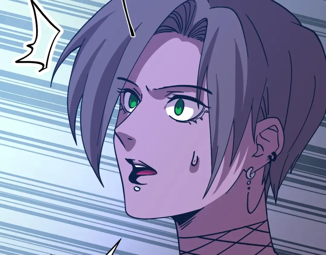 第228话 就这？ 第59页
