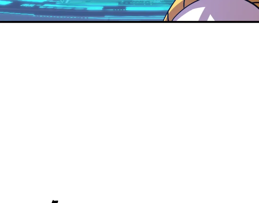 第228话 就这？ 第67页
