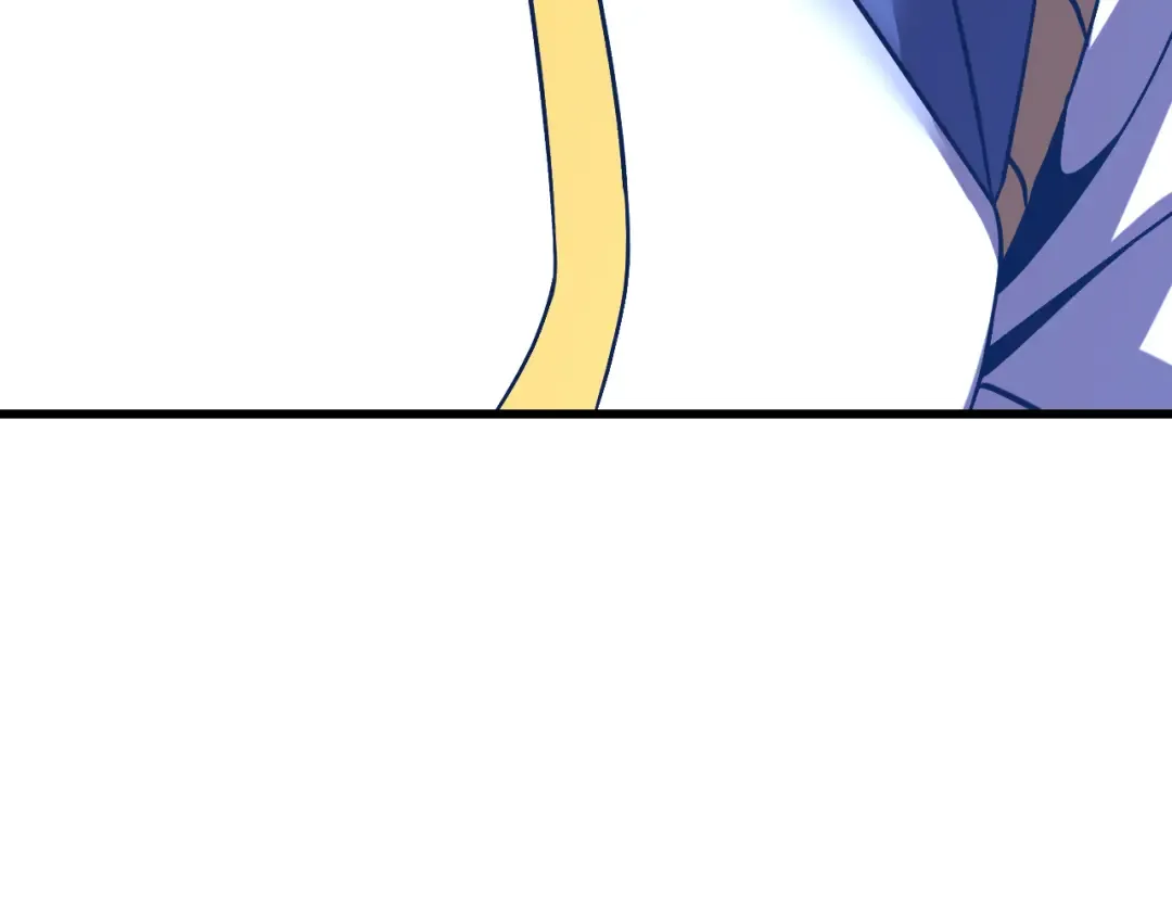 第228话 就这？ 第84页