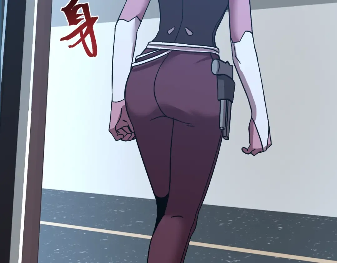 第228话 就这？ 第103页
