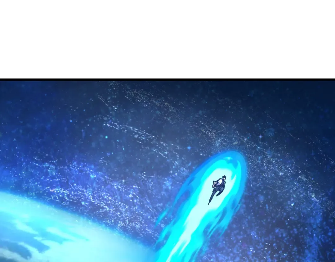第228话 就这？ 第106页