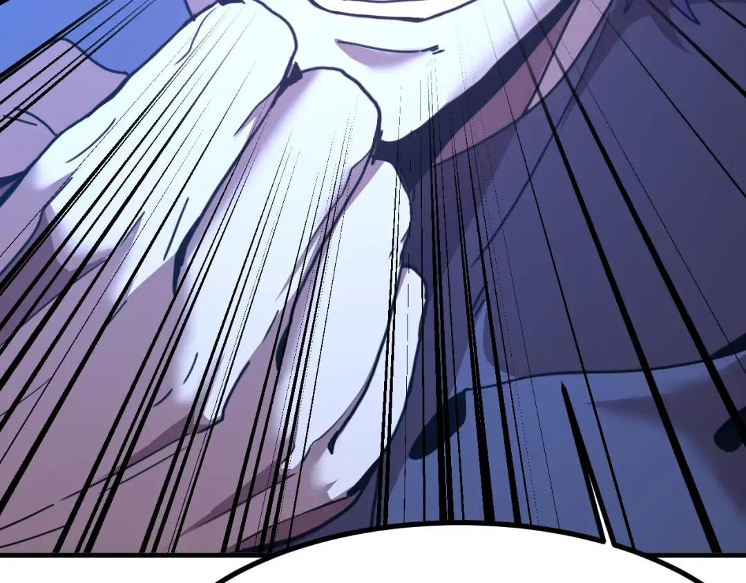 第228话 就这？ 第127页