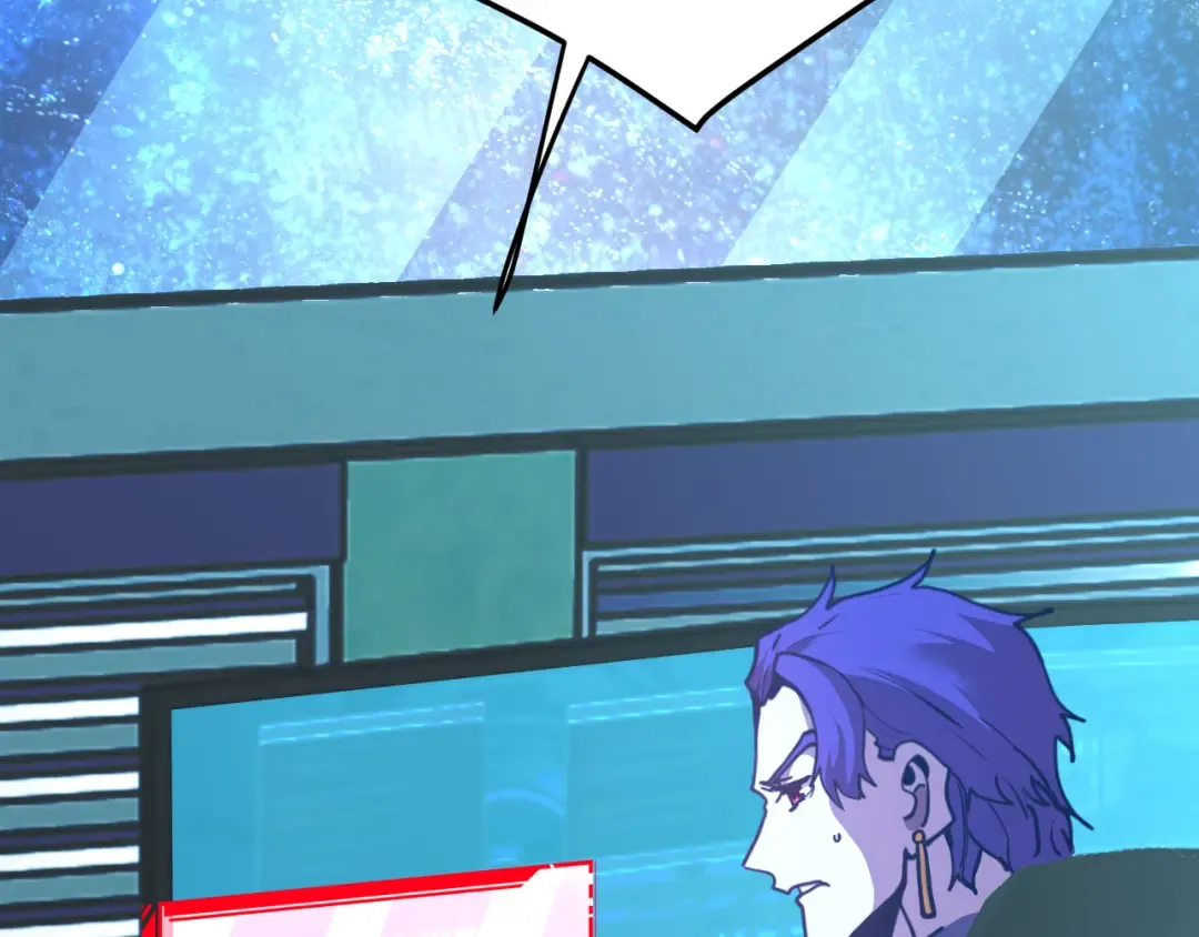 第228话 就这？ 第134页