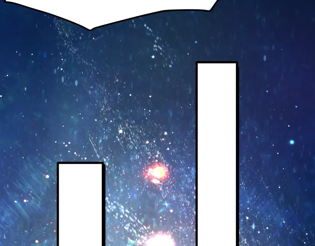 第228话 就这？ 第139页