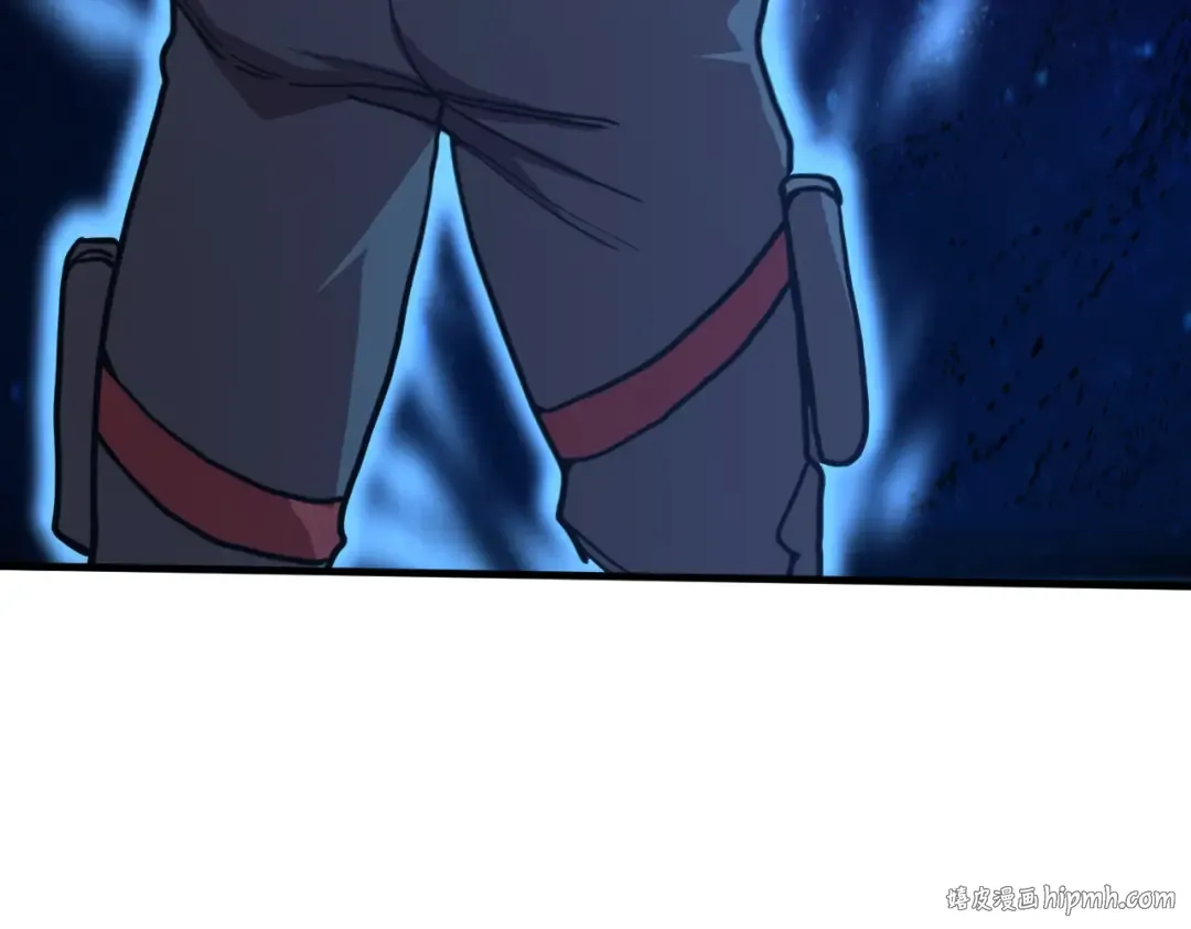 第228话 就这？ 第144页