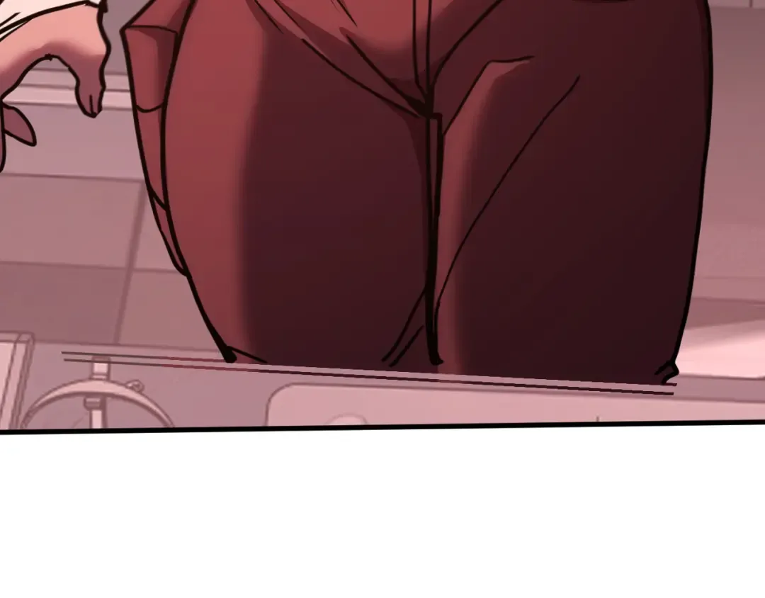 第228话 就这？ 第196页