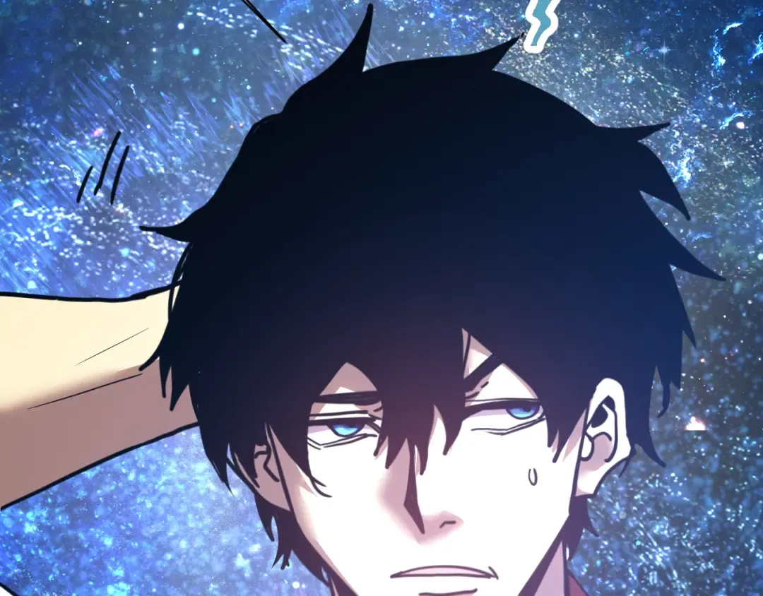 第228话 就这？ 第202页