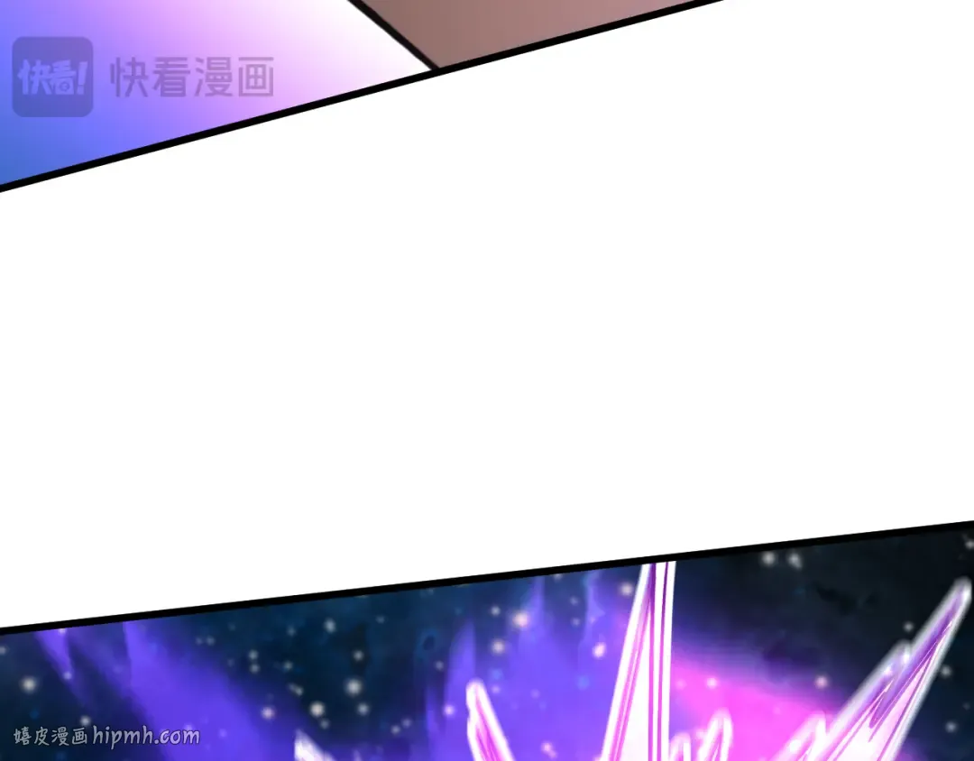 第229话 意外 第32页