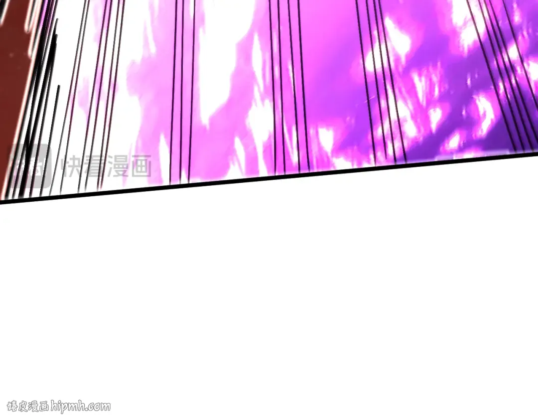 第229话 意外 第104页