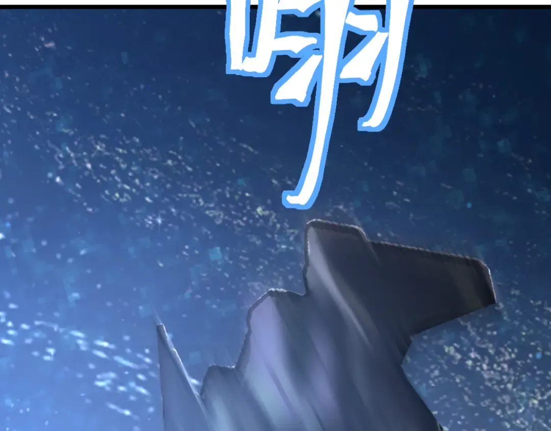第230话 误会 第137页
