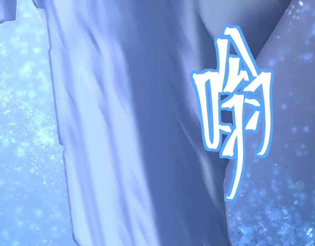 第230话 误会 第140页