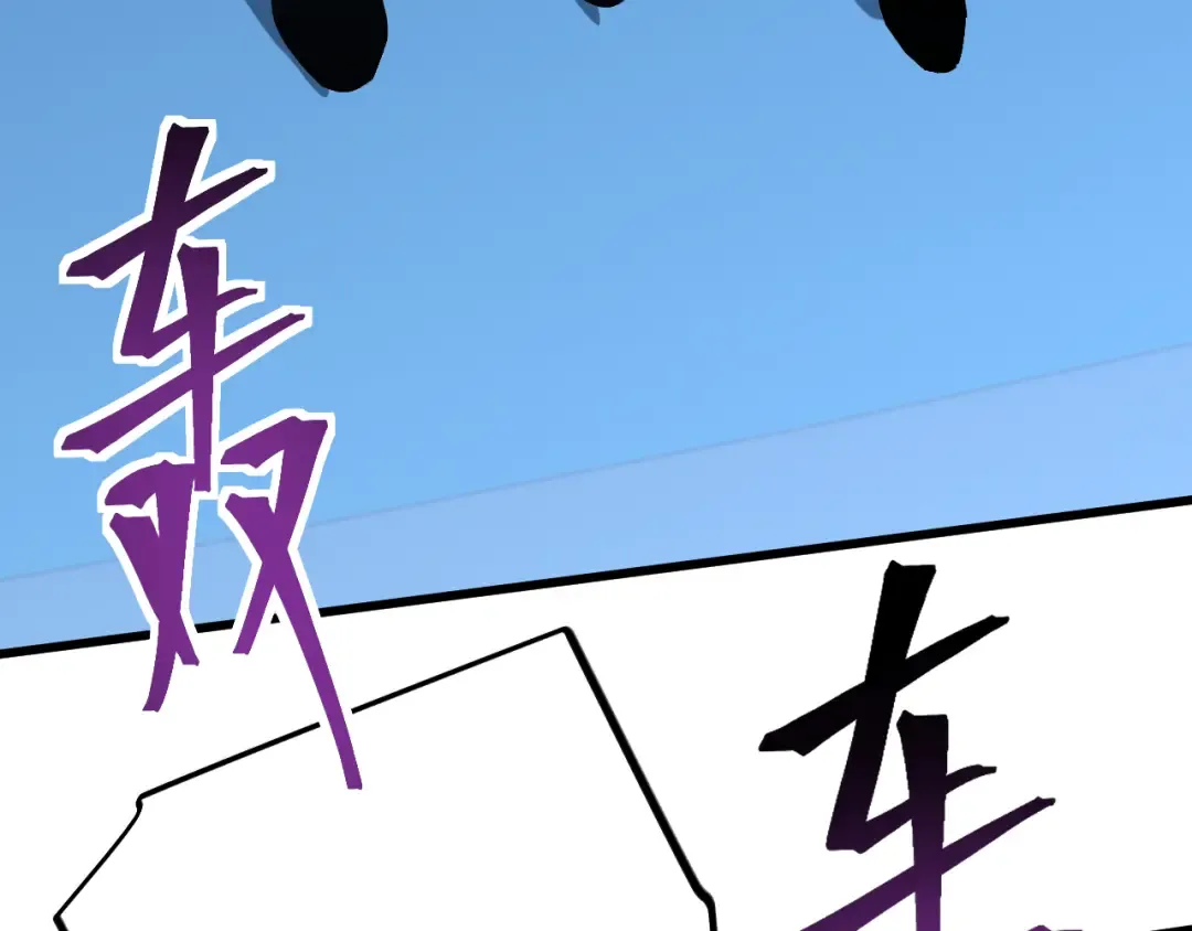 第230话 误会 第156页
