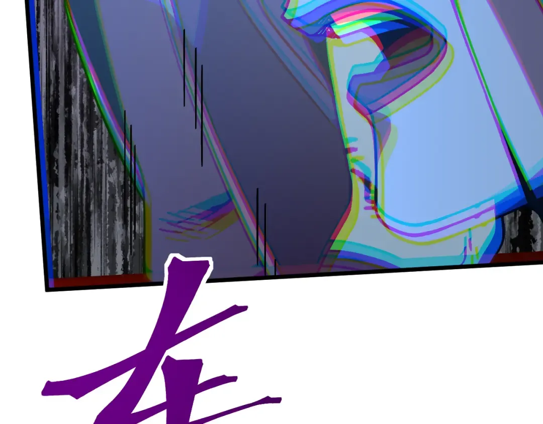 第230话 误会 第159页