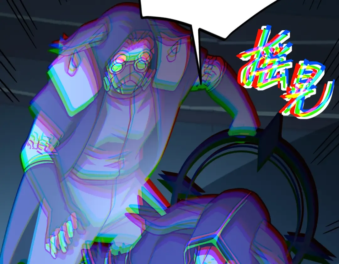 第230话 误会 第165页