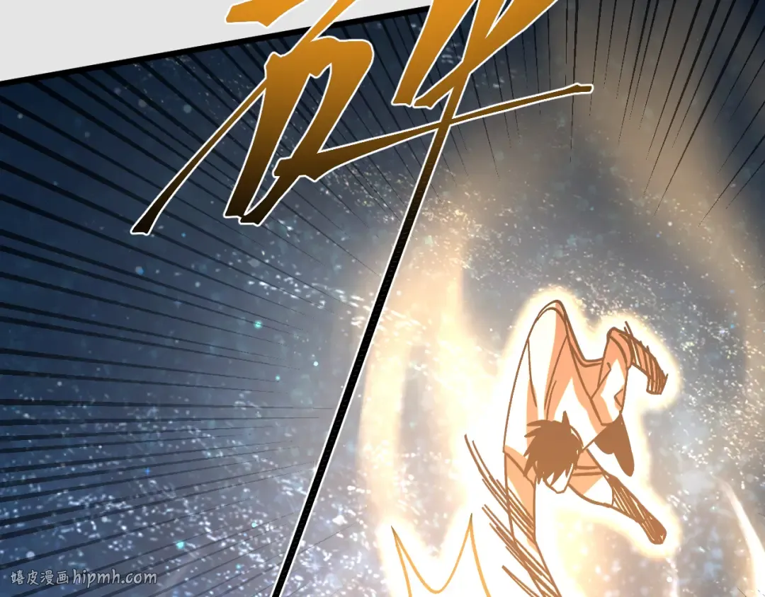 第230话 误会 第184页