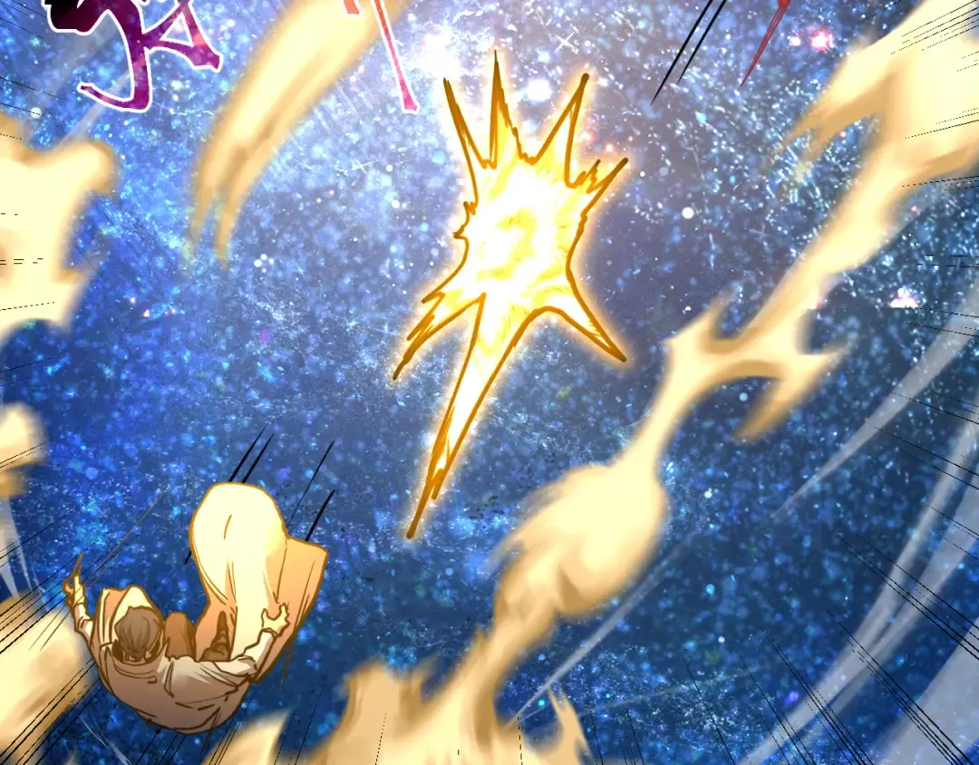第231话 想硬抢？ 第9页