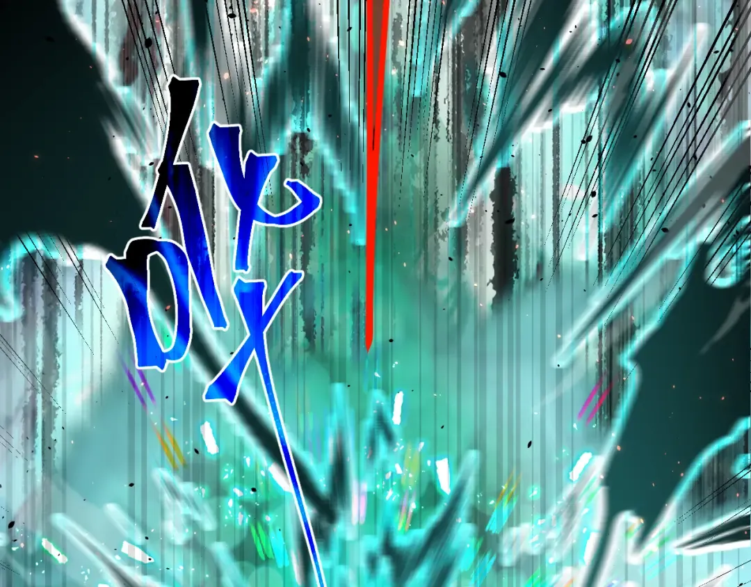 第231话 想硬抢？ 第18页