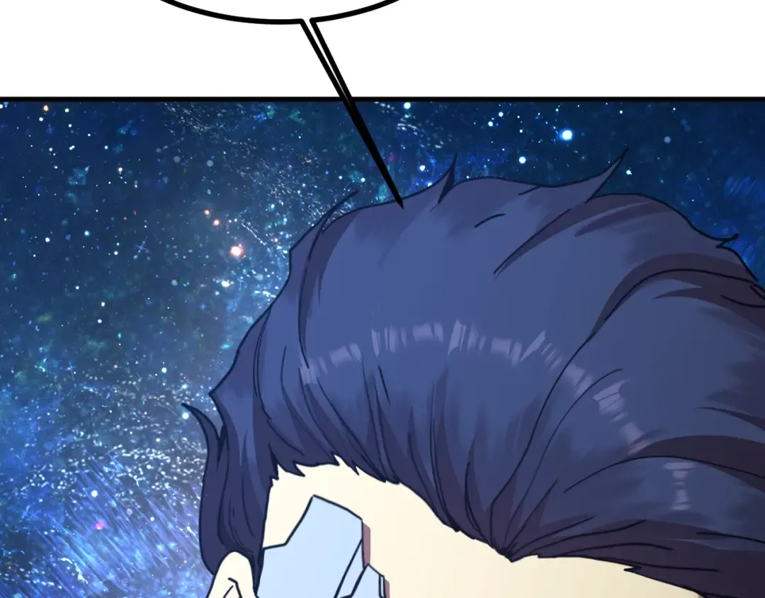 第231话 想硬抢？ 第34页