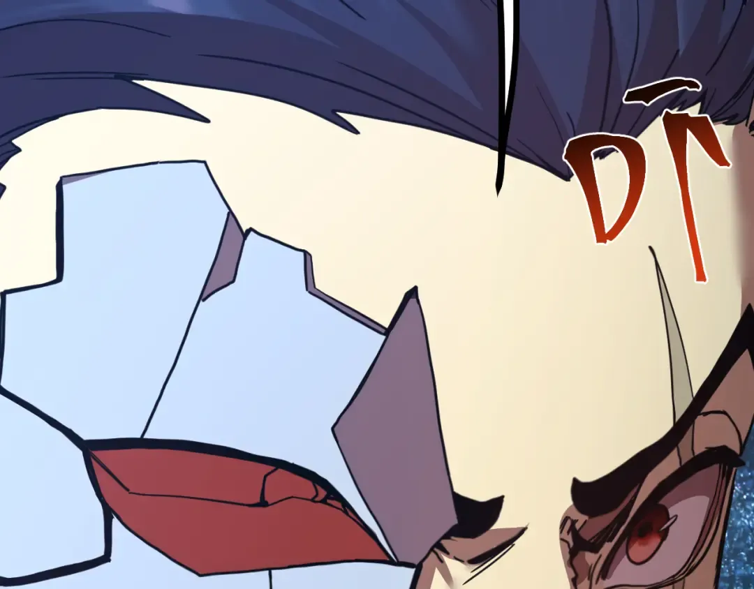 第231话 想硬抢？ 第37页