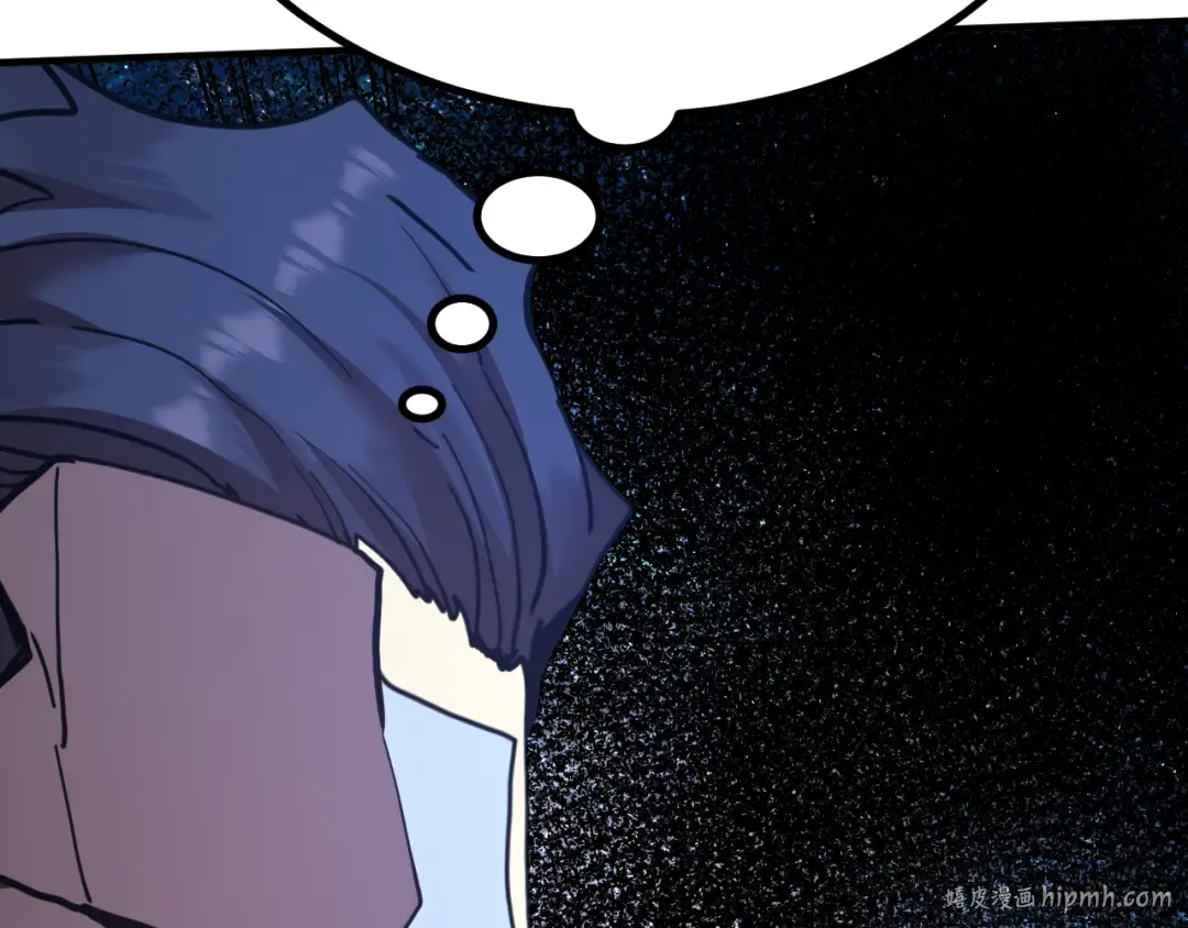第231话 想硬抢？ 第40页