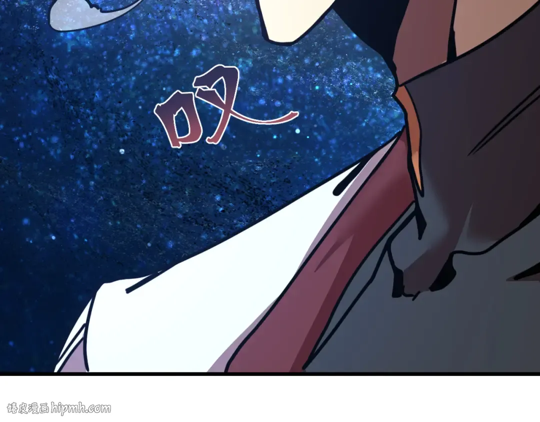 第231话 想硬抢？ 第64页