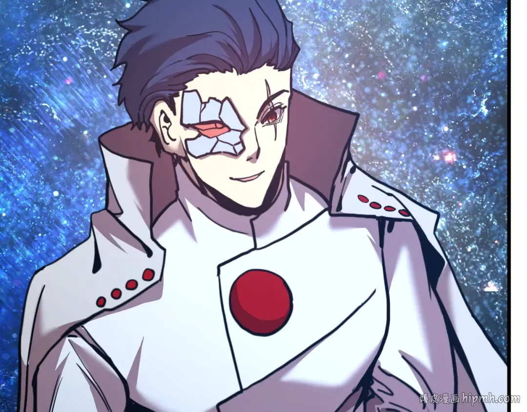 第231话 想硬抢？ 第72页
