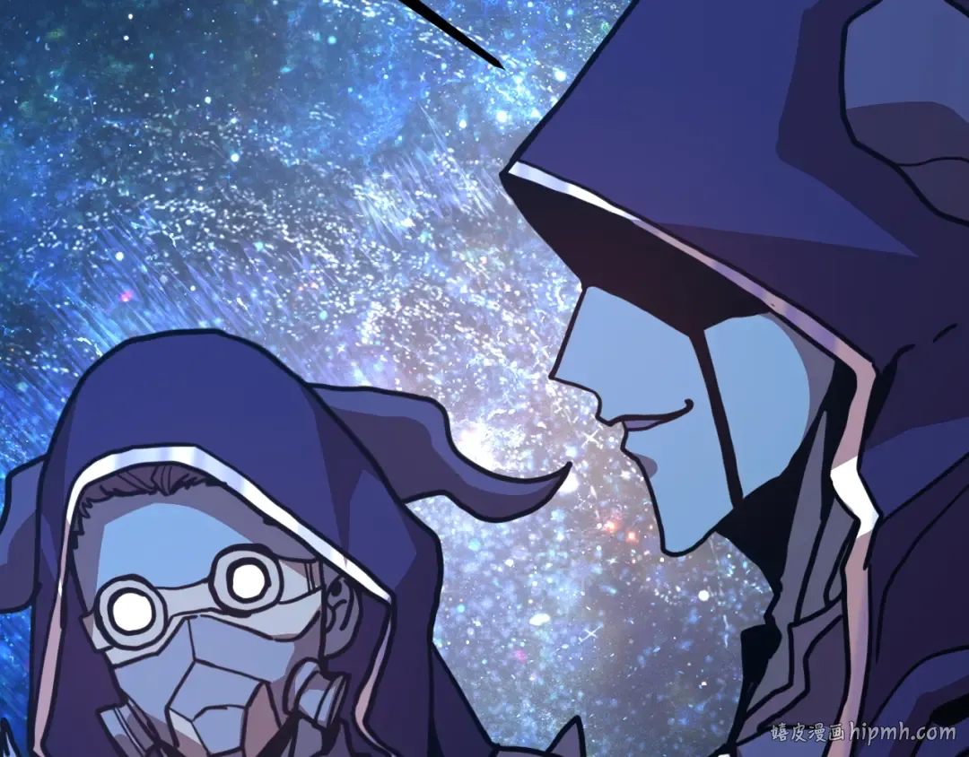 第231话 想硬抢？ 第96页