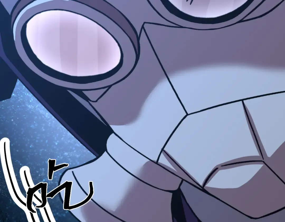 第231话 想硬抢？ 第139页