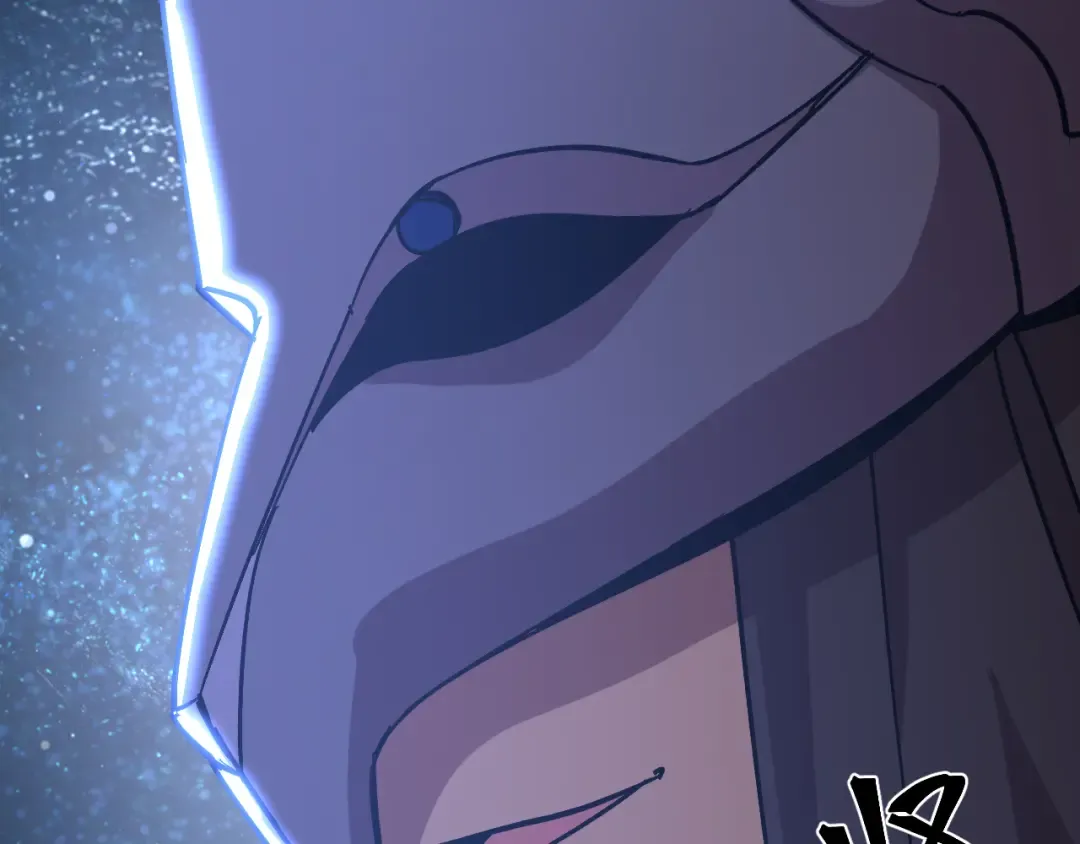 第231话 想硬抢？ 第146页