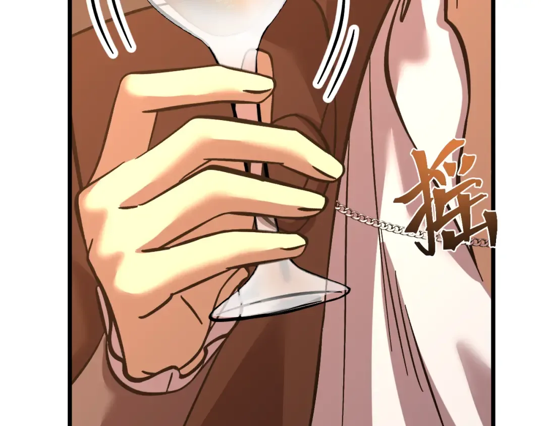 第231话 想硬抢？ 第157页
