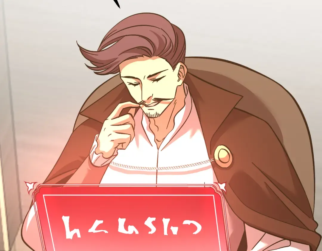 第231话 想硬抢？ 第162页