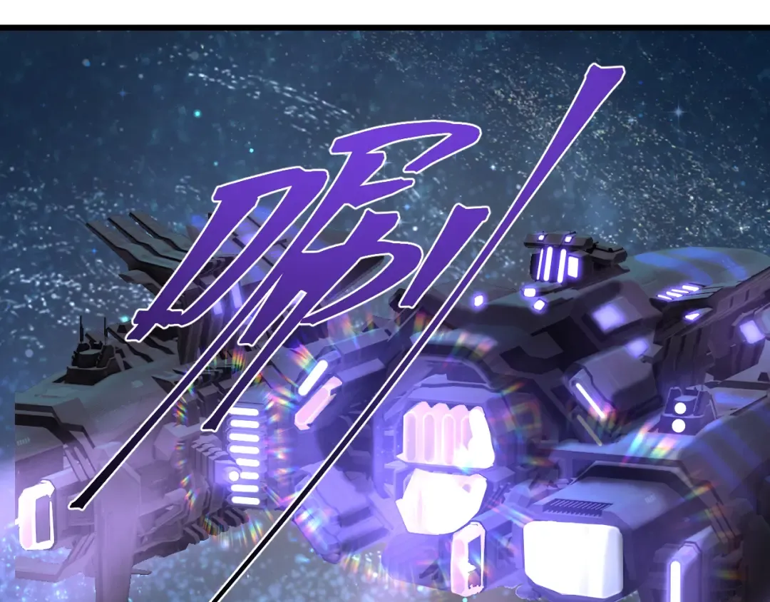 第231话 想硬抢？ 第189页