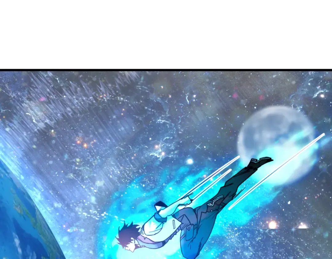 第232话 前往 第5页
