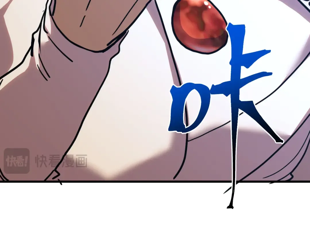 第232话 前往 第27页