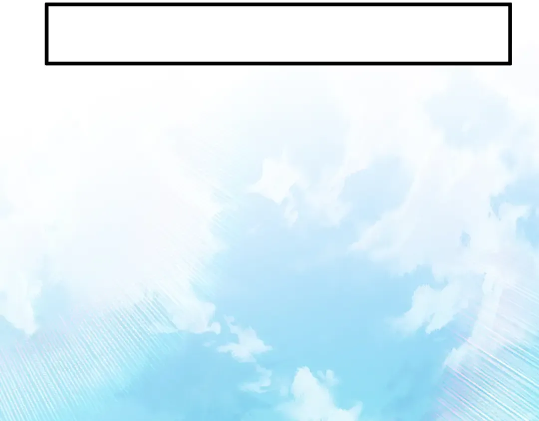 第232话 前往 第28页