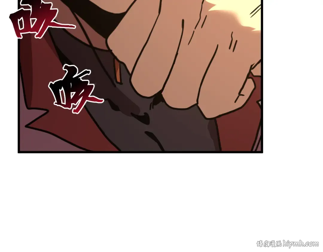 第232话 前往 第56页