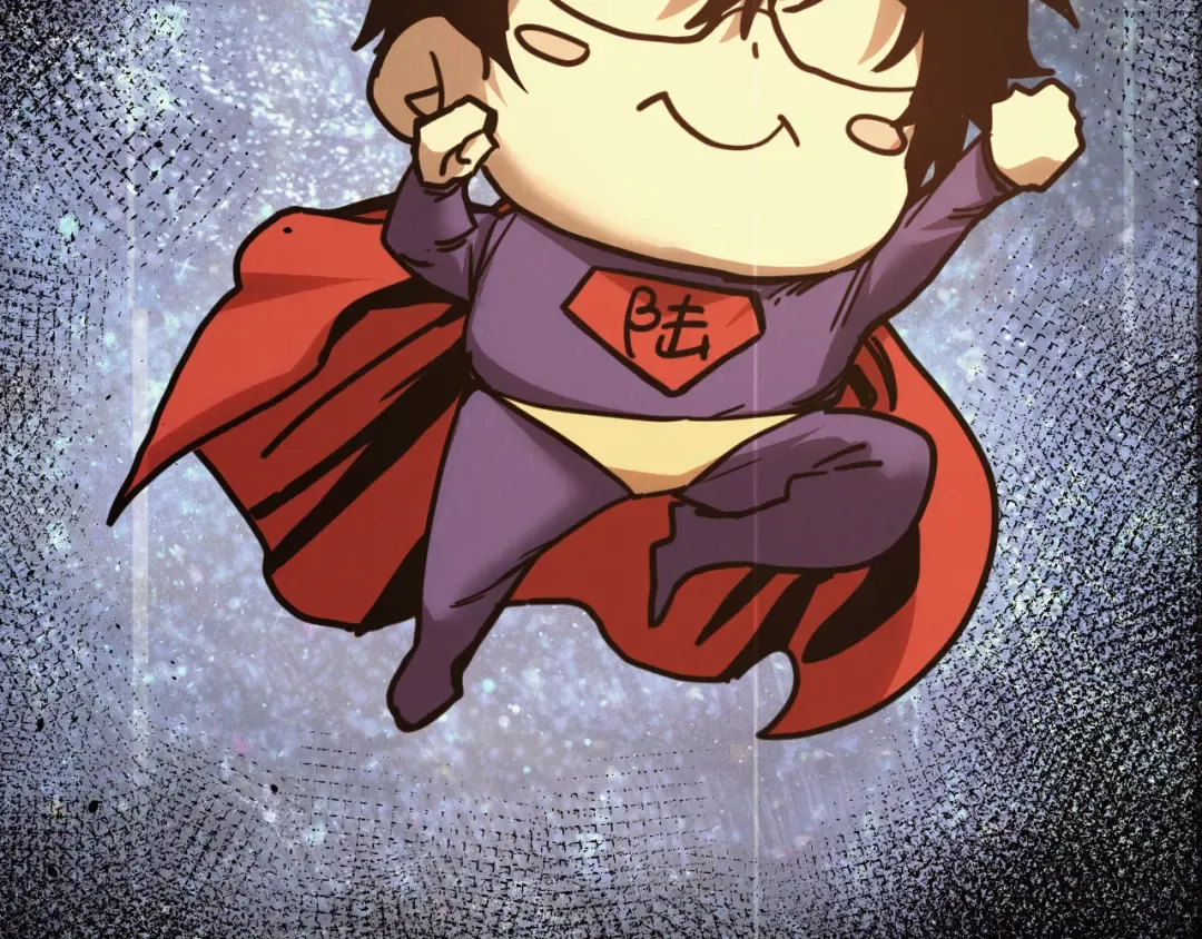 第232话 前往 第62页