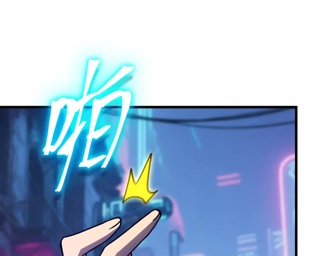 第232话 前往 第130页