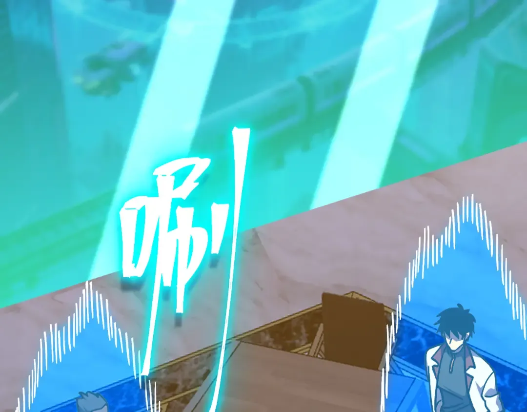 第232话 前往 第134页