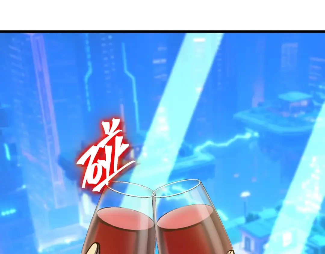 第232话 前往 第188页