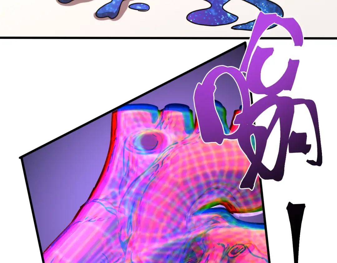 第233话 波比 第124页