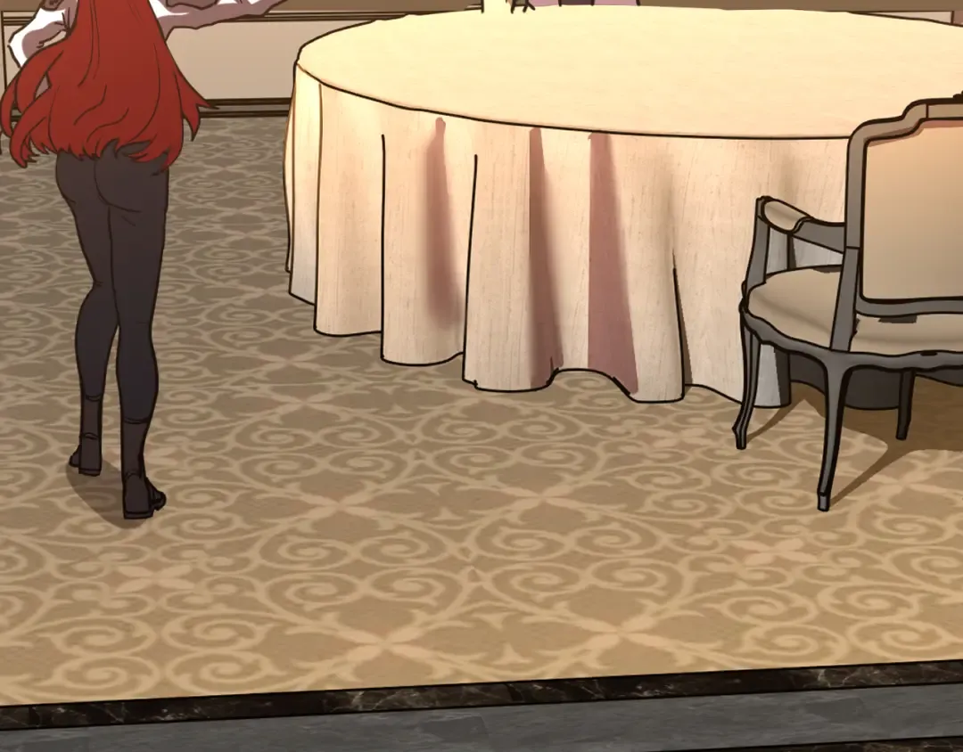 第234话 奇怪 第6页