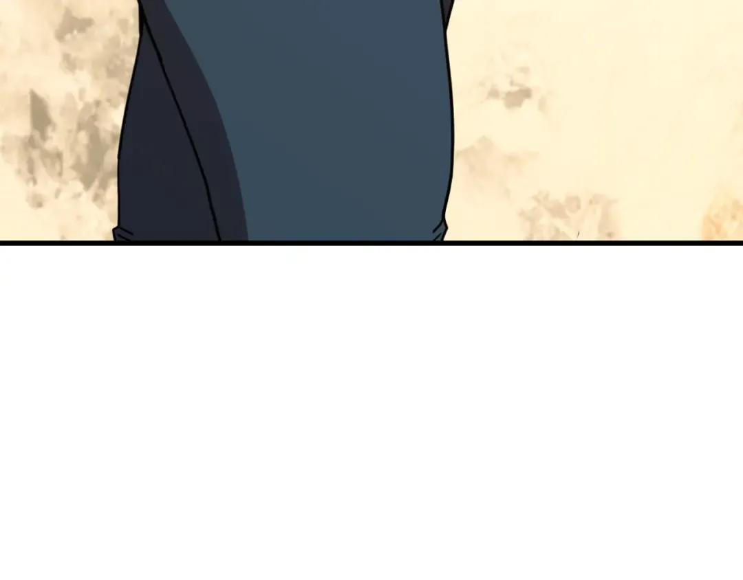 第234话 奇怪 第14页