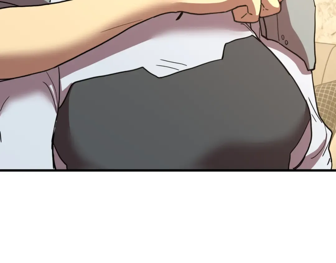 第234话 奇怪 第29页