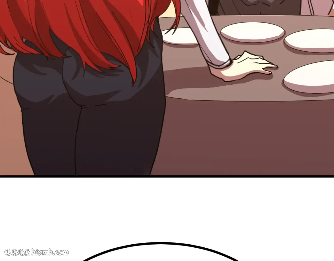 第234话 奇怪 第32页